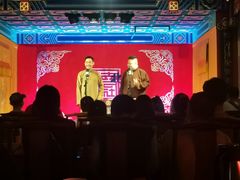 -德云社(三里屯店)