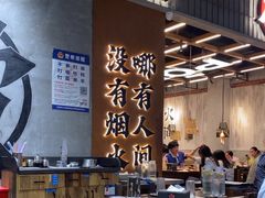 -破店肥哈·东北烧烤·夜宵(南山保利店)