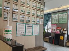 -半岛宠物医院24小时(西派城店)