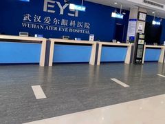 -武汉大学附属爱尔眼科医院(湖北总院)