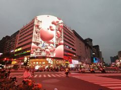 -黄兴南路步行商业街