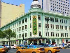 -秋林食品(秋林公司店)