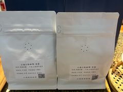 -漫香咖啡·云南小粒咖啡
