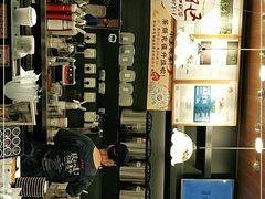 -茶颜悦色(岳麓山顶店)