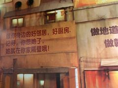 -小柴米·传统江西菜(八一广场店)