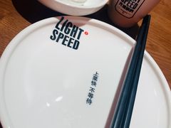 -吕氏疙瘩汤·新鲁菜(济南万象城店)