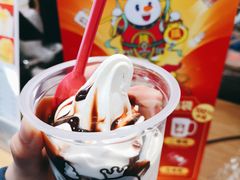 雪王大圣代-蜜雪冰城(鹿山广场店)
