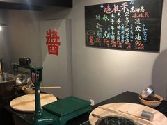 -逸桂禾面馆