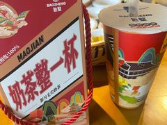 -包整·丝娃娃(一览甲秀楼风景店)