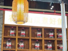 -印象老灶台三下锅·湘西本土原味菜(天门山索道店)