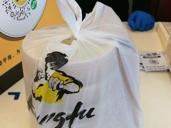 -真功夫(北京路步行街店)