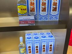 -泸州老窖景区