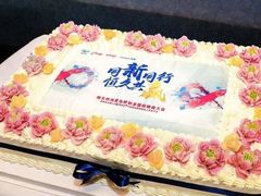 -大麦吉翻糖蛋糕甜品桌商务茶歇(光复西路店)