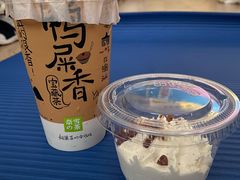 -奈雪的茶(中海环宇荟店)