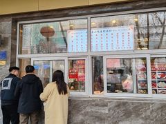 -石饮红星包子(中山路店)
