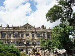 -张学良旧居陈列馆