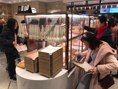-奈雪的茶(新天地广场PRO店)