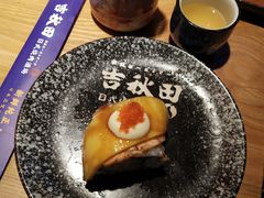 -吉秋田鲜和牛烧肉·肉档自选
