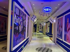 -自由港KTV(王子公主金平店)
