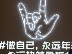 -松哥油焖大虾(皇岗一店)