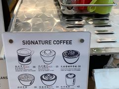 -COFFEE HOLIC(朝外SOHO店)