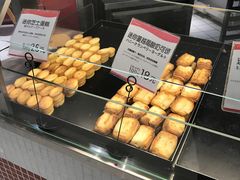 -都恩客(高岛屋百货店)