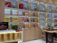 -八马茶业·茶馆茶室(罗湖万象城店)