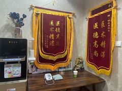 -杭州口腔医院(城西院区)