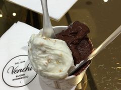 -VENCHI 闻绮(北京国贸商城店)