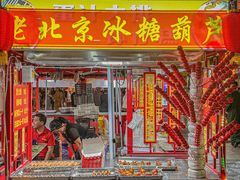 门面-老牌坊•鲁菜名店•地道济南菜(大观园商埠店)
