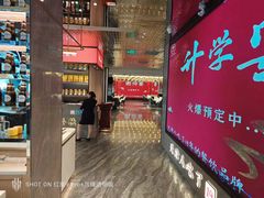 -望海湾海鲜楼·海鲜(河南路店)