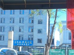 -小天厨民间菜馆(深圳街店)