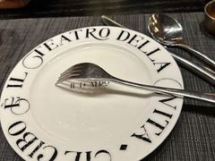 -IL TEATRO 精品意大利餐厅