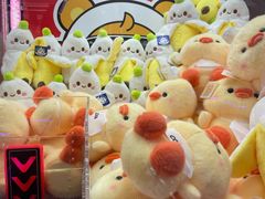 -环游嘉年华(广州-天河城店)