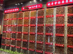 -辣不二地道川菜(汉水路店)
