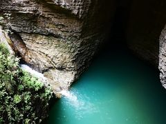 -鹿院坪生态旅游景区