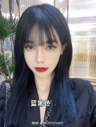 -LJOY丽锦造型·烫发染发