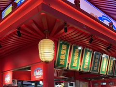 -怪噜范·贵阳小吃大排档旗舰店(世纪金源店)