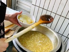 -清真·宏顺祥卤汁凉粉(大皮院店)