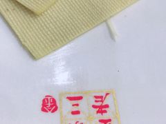 -金家老三饭庄(常营店)