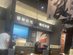 -张翻越·川渝冒菜·武汉黑鸭煲(城北万象城店)
