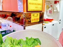 -安发瞧麻辣烫(总店)