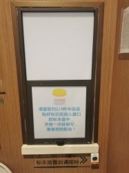 -重庆安琪儿妇产医院-妇幼保健联盟医院