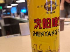 -福云龙(黄河南大街店)
