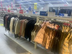 -BIGOFFS 超级折扣(仁恒伊势丹店)