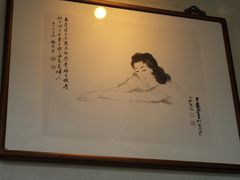 -龙门阵茶屋川菜馆(武康路店)