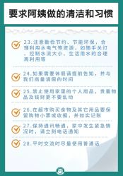 -成都市妇女儿童中心医院(中心院区)