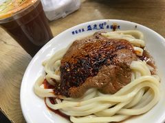 麻酱酿皮-清真盛志望麻酱酿皮·非遗老字号