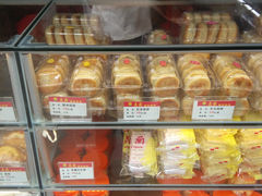 -义兰中糖饼店(大同路总店)
