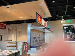 -海底捞火锅(CBD安泰广场店)